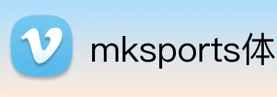 mksports体育 Logo